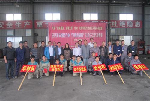 ���ع㷺��չ�Ͷ����ܾ����