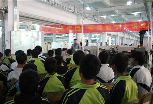 �������ܹ�����С���ģ��У԰ ʵѵ��ѧ���á��