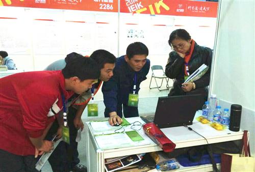 �ߺ��ж������ڰ˽���ʷ���չ��������